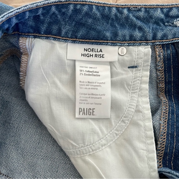 Noella High Rise - Picture 5 of 6